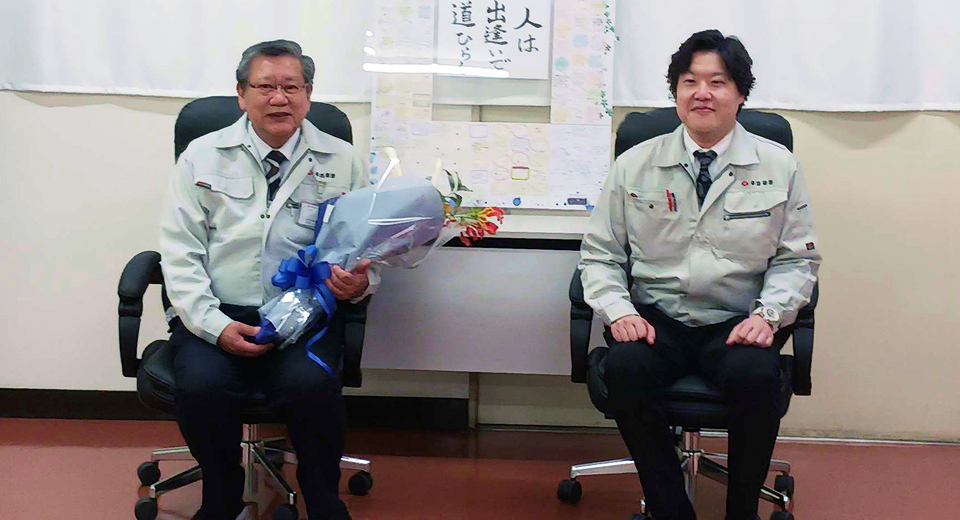 平出琢磨 社長就任