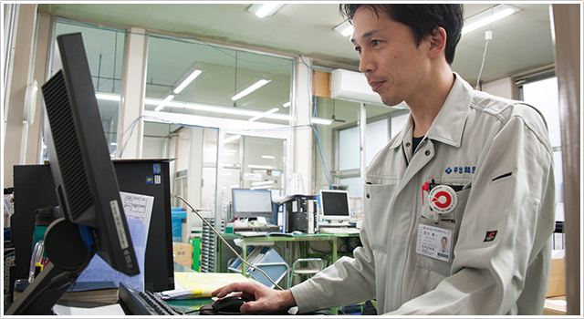 インタビューの様子